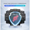 1-но фазний 2-х полюсний Автомат перемикач введення резерву АВР 63А 230В на 2 навантаження від TOMZN за 1 795грн (код товару: TOQ32)