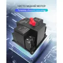 1-но фазний 2-х полюсний Автомат перемикач введення резерву АВР 63А 230В на 2 навантаження від TOMZN за 1 795грн (код товару: TOQ32)