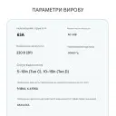 1-но фазний 2-х полюсний Автомат перемикач введення резерву АВР 63А 230В на 2 навантаження від TOMZN за 1 795грн (код товару: TOQ32)
