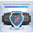 3-х фазный 4-х полюсный Автомат переключатель ввода резерва АВР 63А 230В/380В на 2 нагрузки от TOMZN за 1 595грн (код товара: TOQ34)