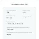3-х фазный 4-х полюсный Автомат переключатель ввода резерва АВР 63А 230В/380В на 2 нагрузки от TOMZN за 1 595грн (код товара: TOQ34)