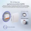 Sonoff MINI R4 Extreme проходной WiFi контроллер для 1-го или 2-х выключателей Умного Дома Ewelink с таймером от SONOFF за 370грн (код товара: MINIR4)