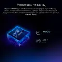 Sonoff MINI R4 Extreme проходной WiFi контроллер для 1-го или 2-х выключателей Умного Дома Ewelink с таймером от SONOFF за 370грн (код товара: MINIR4)