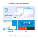 Sonoff MINI R4 Extreme проходной WiFi контроллер для 1-го или 2-х выключателей Умного Дома Ewelink с таймером от SONOFF за 370грн (код товара: MINIR4)