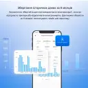 SONOFF POW Ring Умный измеритель мощности с внешним трансформатором тока до 100 Ампер от SONOFF за 1 695грн (код товара: POWCT)