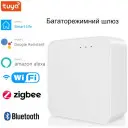 Пристрій домашньої автоматизації міст WIFI Tuya (SmartLife) + Zigbee + Bluetooth до 128-ти пристроїв від SONOFF за 725грн (код товару: ZIGBEETUYA)