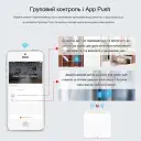 Пристрій домашньої автоматизації міст WIFI Tuya (SmartLife) + Zigbee + Bluetooth до 128-ти пристроїв від SONOFF за 725грн (код товару: ZIGBEETUYA)