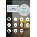 3-х фазний WiFi електролічильник з LCD дисплеєм до 100 А Tuya (Smart Life) з функціями захисту від CHILUI за 2 895грн (код товару: LY-G100A)