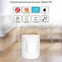 ZB-03 - Датчик руху ZigBee з батарейкою від OEM за 355грн (код товару: ZB-03)